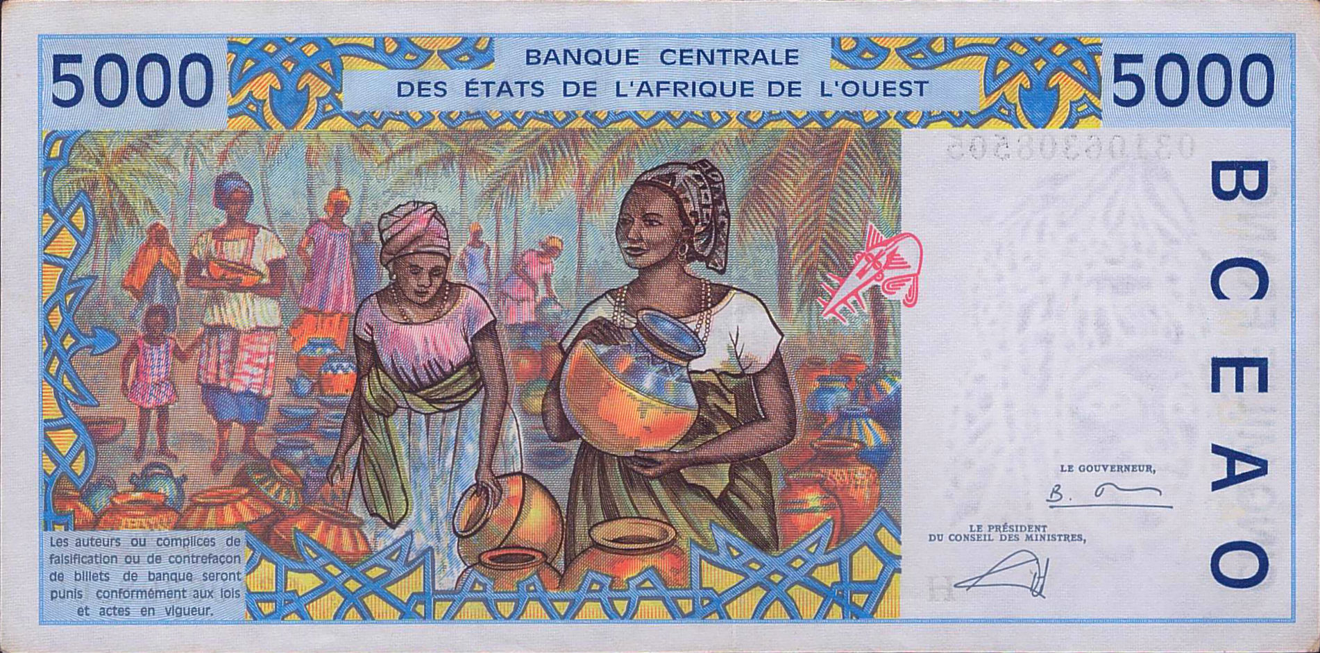 Niger (W.A.S) 5000 2003 XF P-613H/l